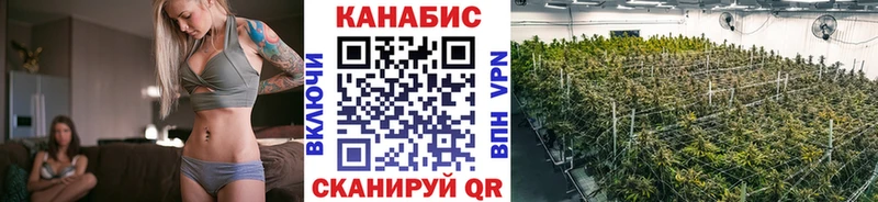 Купить наркоту Хвалынск APVP  Cocaine  KRAKEN ссылка  ГАШ  Меф 