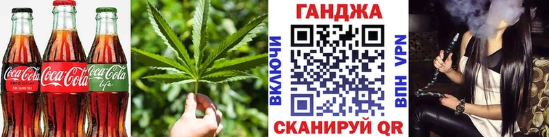 купить  цена  Хвалынск  kraken как зайти  Еда ТГК конопля 