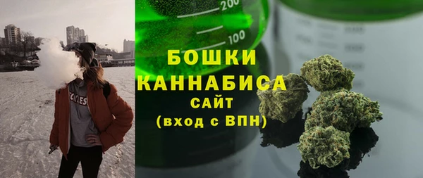 марки nbome Пестово