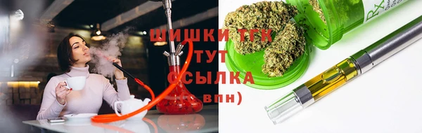 MDMA Алексеевка