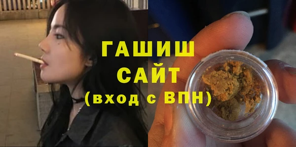 марихуана Алзамай