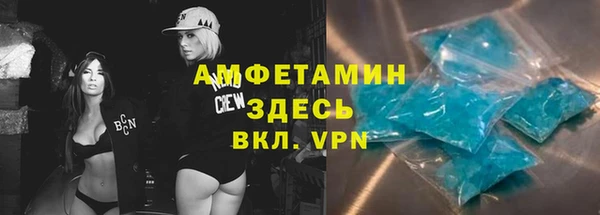 марихуана Алзамай