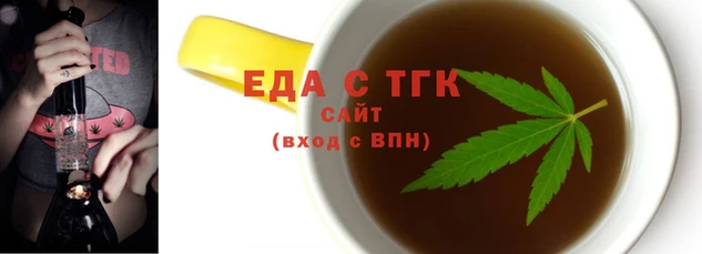 марихуана Алзамай