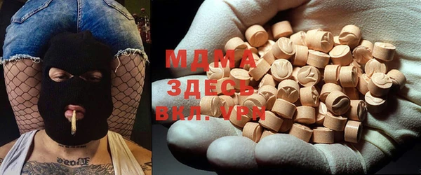 марихуана Алзамай