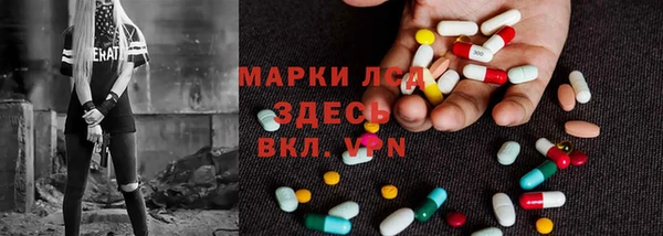 каннабис Алексин