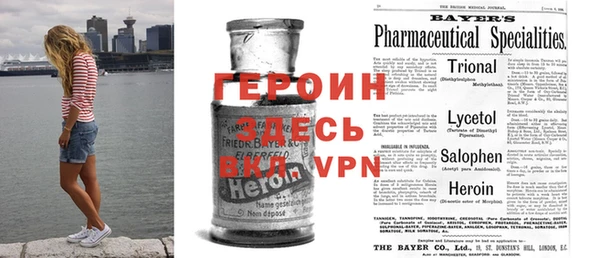 MDMA Алексеевка