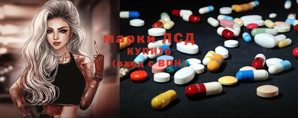 каннабис Алексин