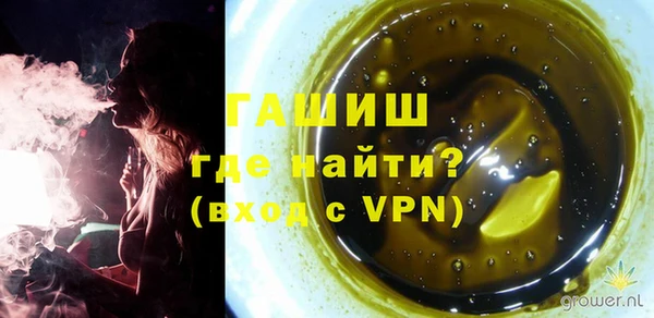 марихуана Алзамай
