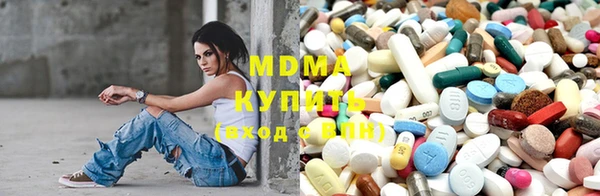 каннабис Алексин