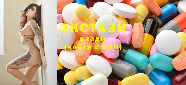 MDMA Алексеевка
