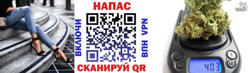 МАРИХУАНА MAZAR Хвалынск